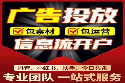案例分享：SEM运营助力电商快速增长